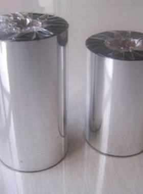 卓立通用树脂基Z302通用树脂基碳带卷110X300m 40mm 50 60 70 80