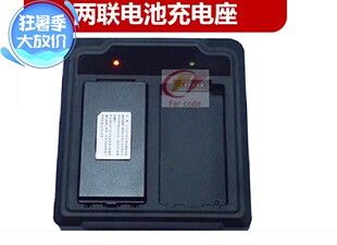 销邦supoin X3/SHT26/SHT27/SK9026SK9027肖邦码上放心盘点机电池