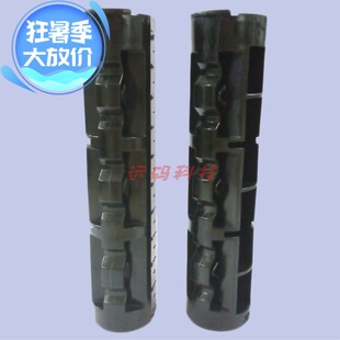 TSC条码机碳带轴4T200/4T300/TE244/TE344色带回卷轴纸轴先擎
