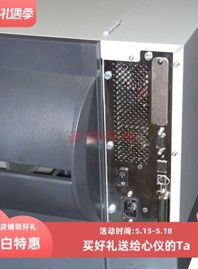 全新原装斑马库存碳带标签打印机　ZM400(200dpi) 洗水唛打印机　
