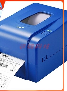 TSC先擘 zenpert 4T200  4T300  不干胶条码碳带标签打印机条码机