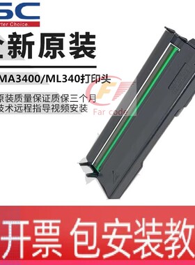 TSC MA3400打印头MA3400P ML340标签条码打印机原装配件热敏头
