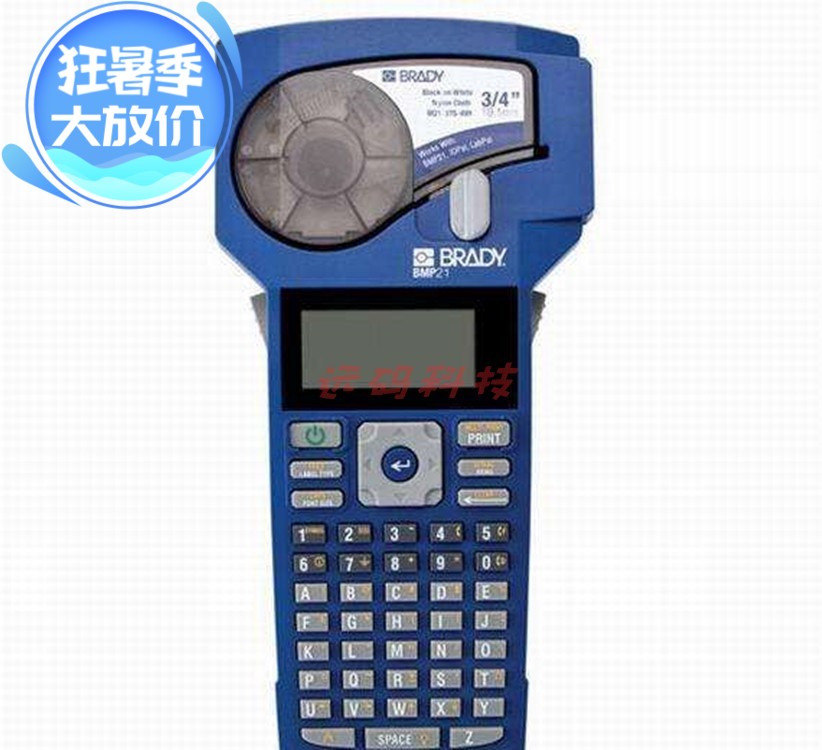 尾货优惠美国贝迪BMP21标签打印机电信电缆中文英文电线电缆标识