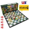 Товары от 智多益智棋牌玩具店