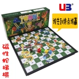 Магнитная складная стратегическая игра, игра-головоломка, игрушка, 3D, семейный стиль