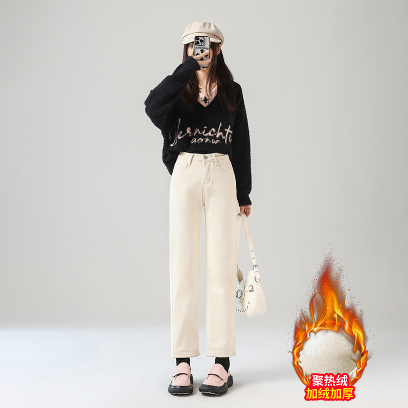 实拍655加绒牛仔裤女新款裤子高腰哈伦裤加厚秋冬外穿棉裤松紧腰,女装/女士精品,牛仔裤,淘宝优惠券,粉丝福利购,淘宝优惠卷