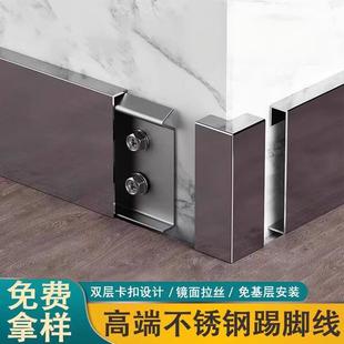 饰条 饰线条吊顶走线条装 铝合金磨砂款 U型槽背景镶嵌卡条木纹装