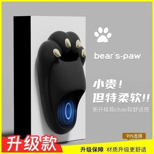 男款 猫爪拖鞋 厚底踩屎感室内居家搞怪搞笑情侣凉拖鞋 男式 外穿 夏季