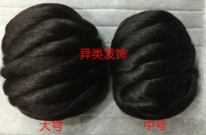 Extension cheveux - Chignon - Ref 235788 Image 4