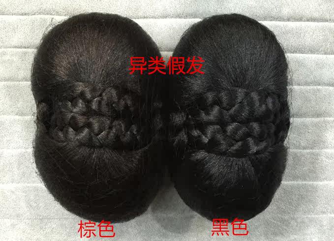 Extension cheveux - Chignon - Ref 236679 Image 3