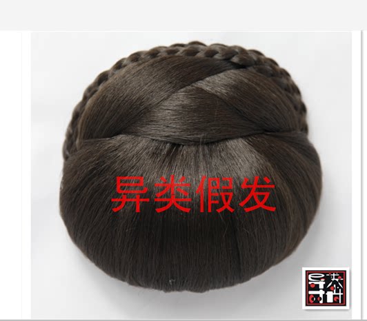 Extension cheveux - Chignon - Ref 235522 Image 3