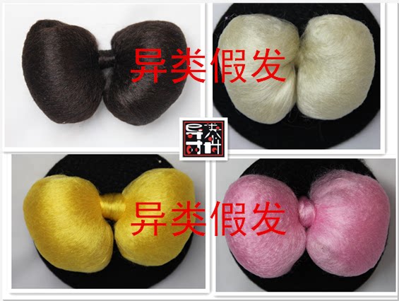 Extension cheveux - Chignon - Ref 249214 Image 3