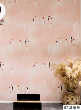 腔调壁画抽象高德温粉红色杏黄色人物酒店墙布个性厅美容院M2116