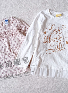 瑕疵外贸原单柔软宝宝衣服儿童女童长袖打底衫T恤上衣1-2岁2425F