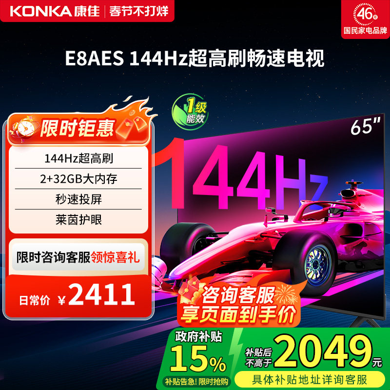 1990年产老式电视机今天还能不能修？40年维修师傅的5层判断法