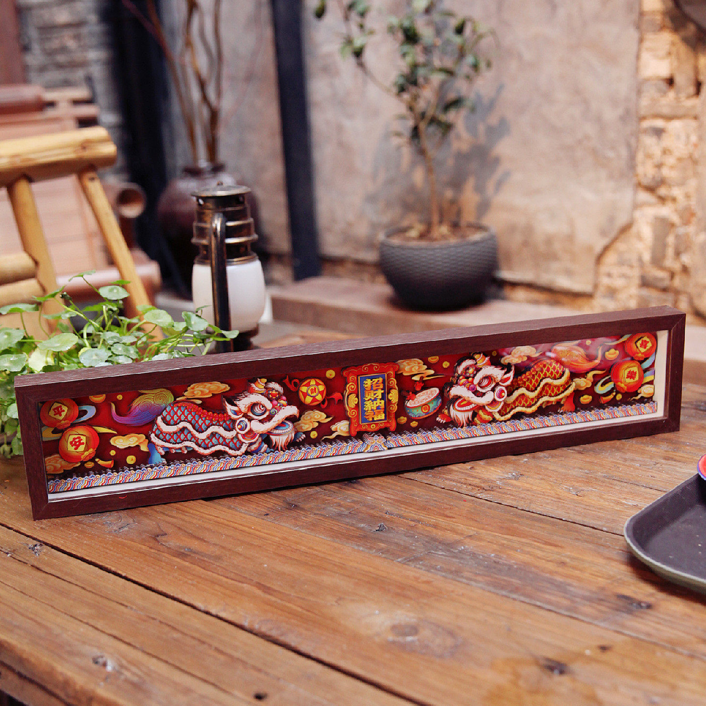 横款醒狮相框摆件 复古风舞狮招财纳福过新年3D纸艺木质画框镜框,家居饰品,相框/画框,淘宝优惠券,粉丝福利购,淘宝优惠卷