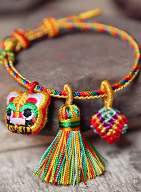 老虎头粽子艾叶手工编织手绳手链