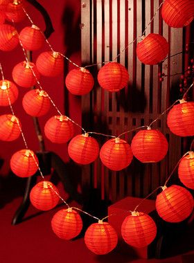 40红灯笼串结婚庆中式圆喜庆发光宫灯挂串户外露营派对中秋节彩灯