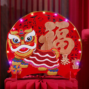 动感彩灯摇头发光财神爷 过新年丙午马年摆头醒狮头挂件装饰摆件