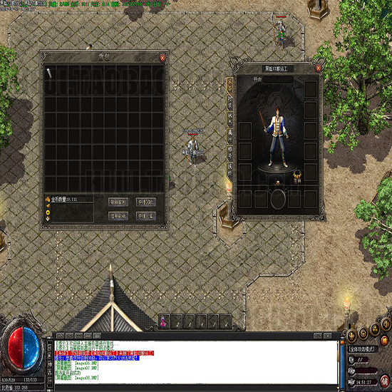 传奇UI素材 游戏背景人物登陆创建界面新GOM引擎单职业-UI060