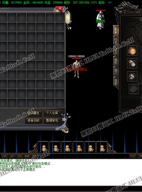 传奇UI素材 游戏背景人物登陆创建界面GOM引擎三职业1108-UI091