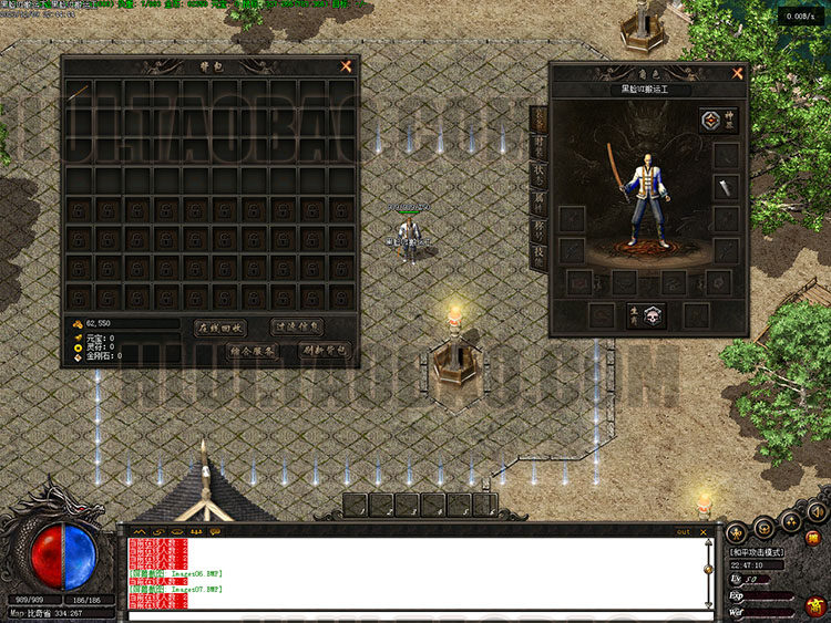 传奇UI素材 游戏背景人物登陆创建界面LF 引擎单职业-UI043