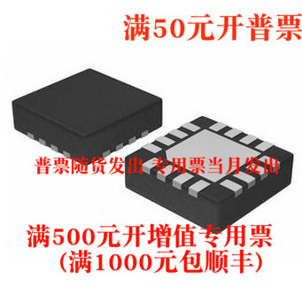 SIM900A/SIMCOM GPRS支持64M模块原装线带定位彩信双音-封面