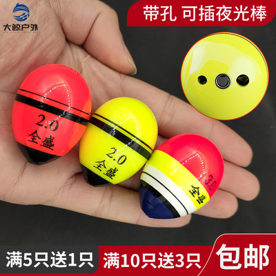 矶钓阿波浮漂浮游钓组