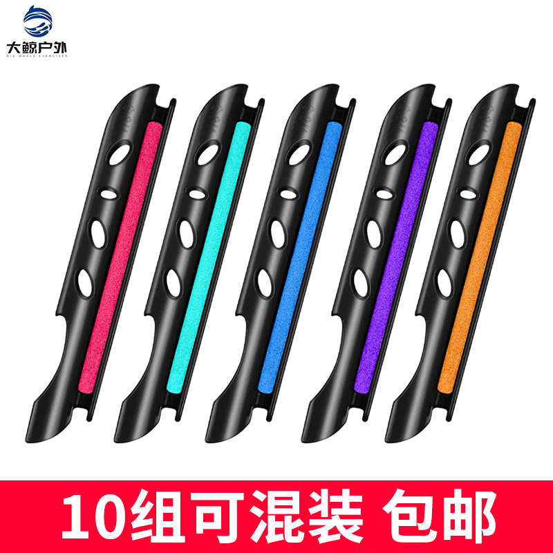 卡竿缠线板台钓竿绕线板手竿线卡线夹线组主线轴钓鱼垂钓渔具配件