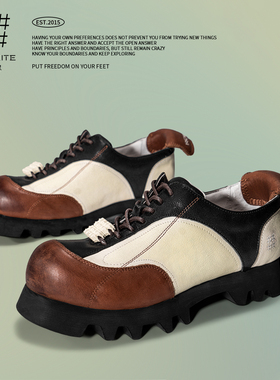 编界Rewrite松 复古运动增高德比鞋定制手工男女皮鞋休闲原创设计