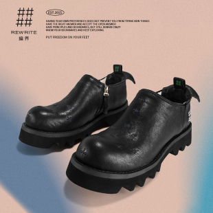 2024ss 厚底原创设计师风高街男女真皮鞋 编界Rewrite信 刺绣德比鞋