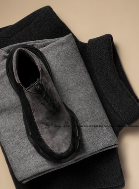 REwrite编界® 「自在屿岸」气垫运动皮鞋Ortholite®科技缓冲