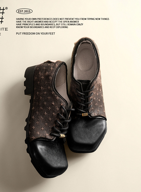 【刘端端同款】编界Rewrite十字方寸 香云纱书生鞋方头复古休闲鞋