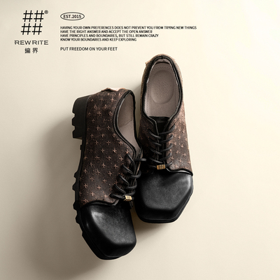 【刘端端同款】编界Rewrite十字方寸 香云纱书生鞋方头复古休闲鞋