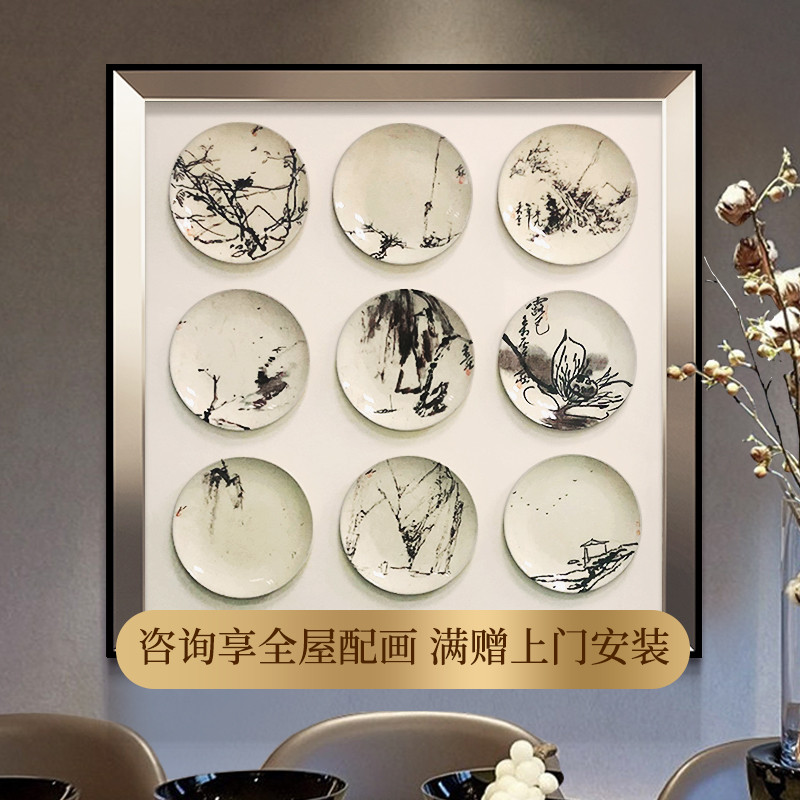 现代新中式入户玄关装饰画书房实物立体挂画别墅客厅餐厅壁禅意画图片