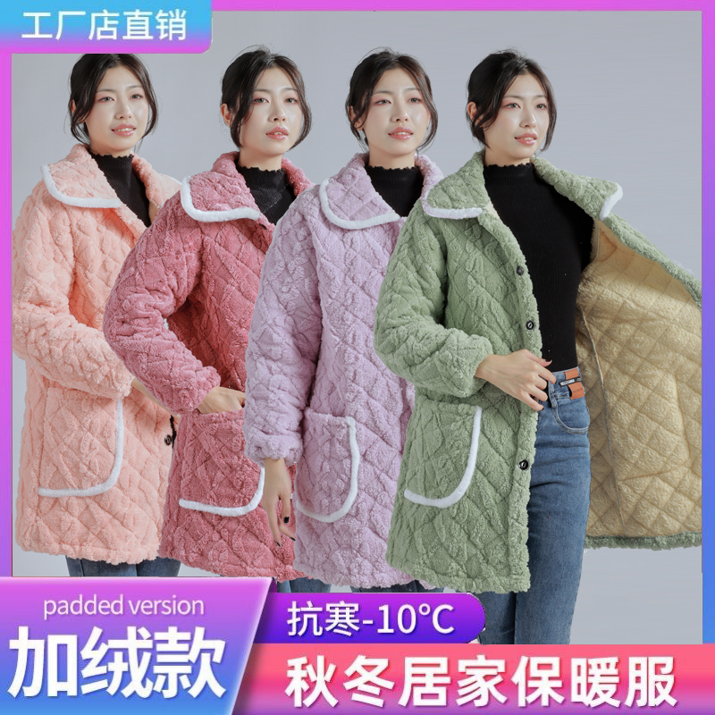 加绒加厚罩衣女成人长袖围裙