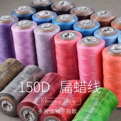 150D扁蜡线0.8mm260米diy手工皮革缝线编织线皮艺缝线皮具蜡线