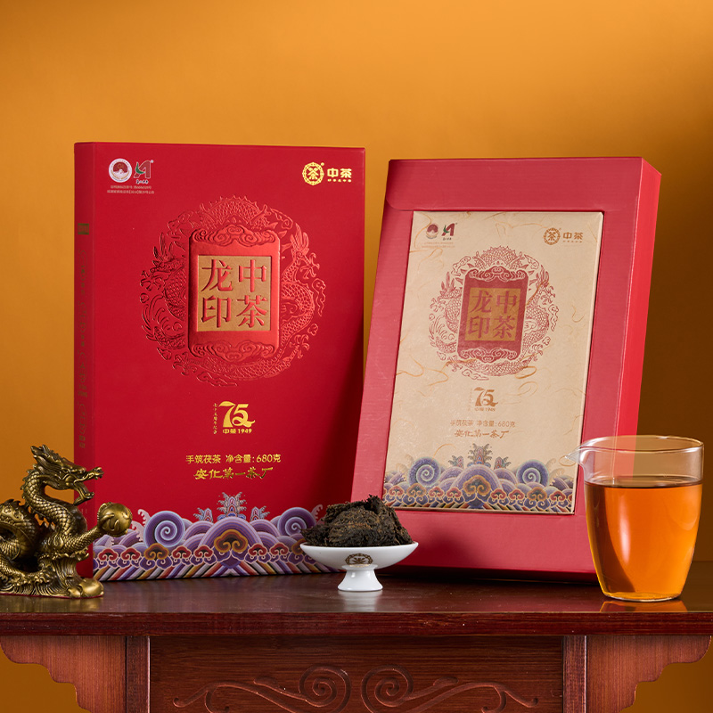 中茶手筑680g安化黑茶