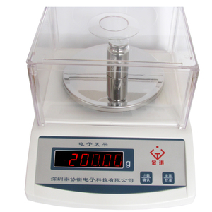 金涛充电电子秤0.1g/0.01g/0.001g珠宝称电子天平秤厨房称重克称