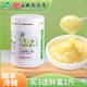 蜂献洋槐蜂王浆500g新鲜蜂皇浆峰王蜜乳旗舰店农家非冻干粉