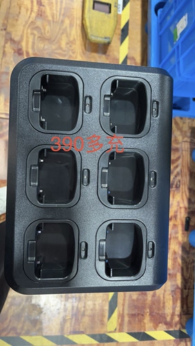 对讲机6路充电器匹配TYTMD390PLUS/UV8200/MD358/680对讲机多路充