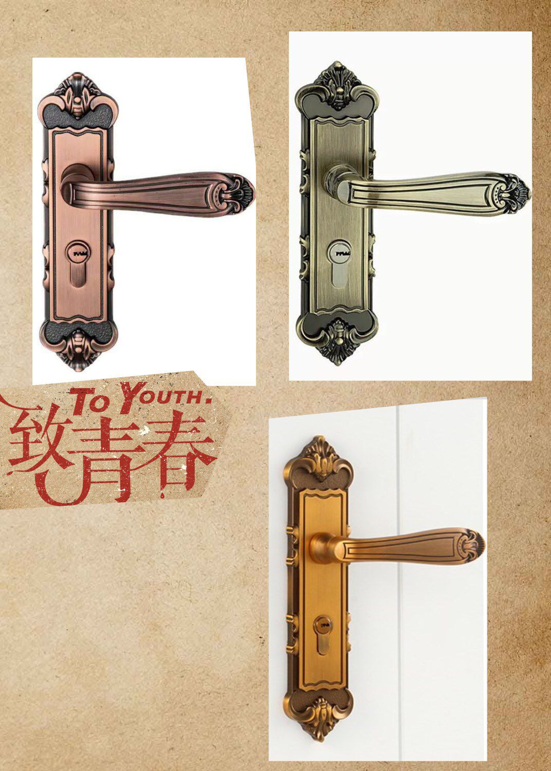 欧式锌合金红古铜卧室实木房门锁