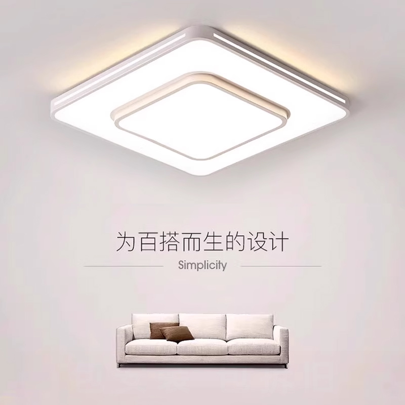 卡奇洛现代简约大气客厅吸顶灯