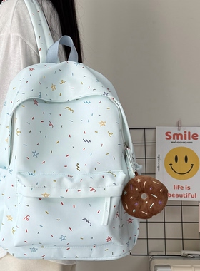 新款书包女初中生高中生大学生大容量双肩包时尚百搭旅行背包