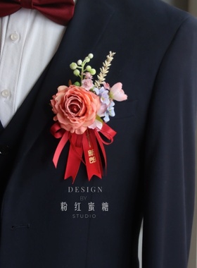 原创  清新韩式唯美森系红色花新娘伴娘姐妹团婚礼胸花活动手腕花