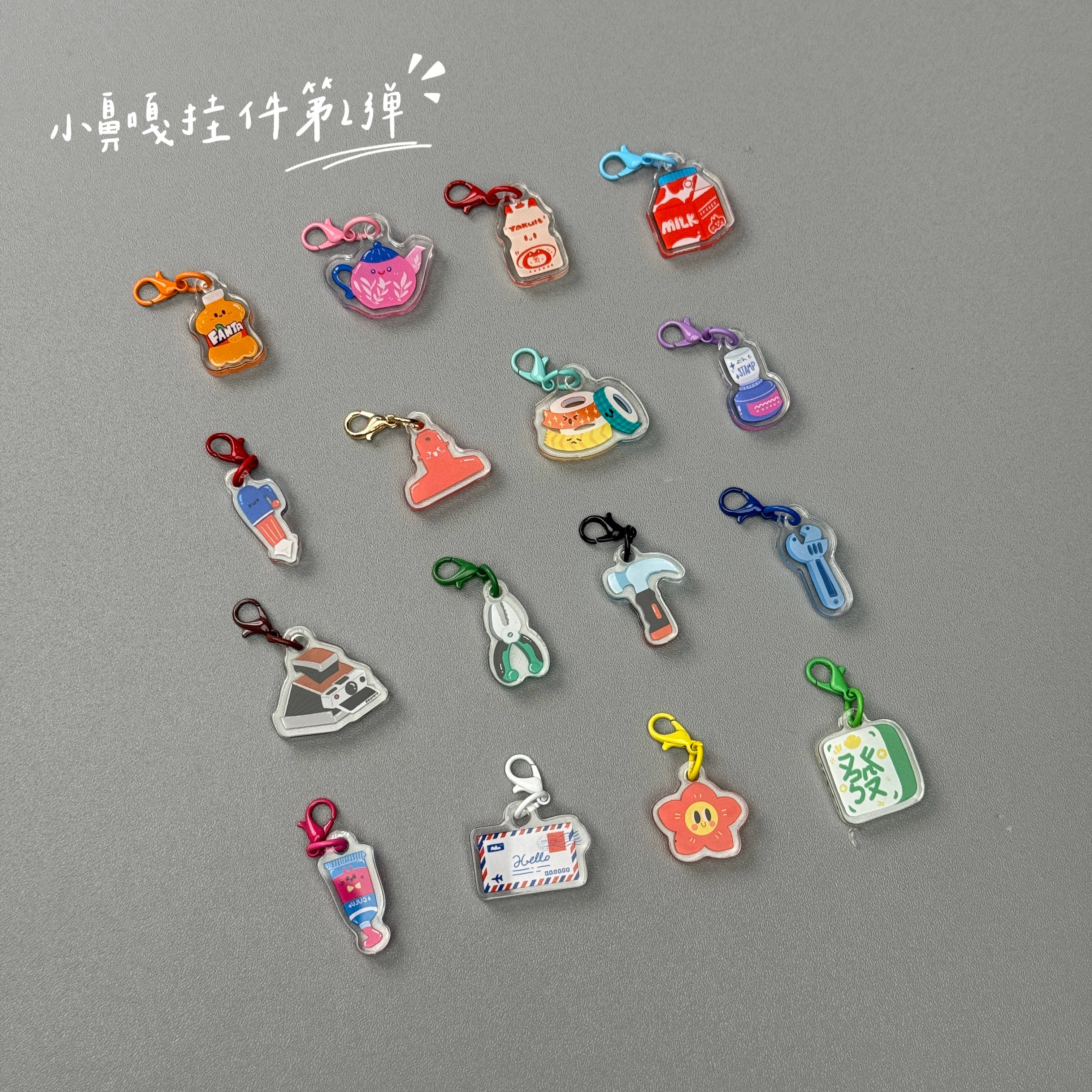 原创咕噜伙伴集小鼻嘎双面亚克力曲奇饼干手机手帐本挂件第一弹