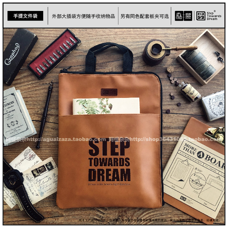 阿怪原创手提A4简约PU文件袋学生办公拉链档案袋资料试卷收纳袋