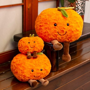 趣味橘子玩偶可爱水果毛绒玩具公仔砂糖桔子抱枕娃娃摆件儿童礼物