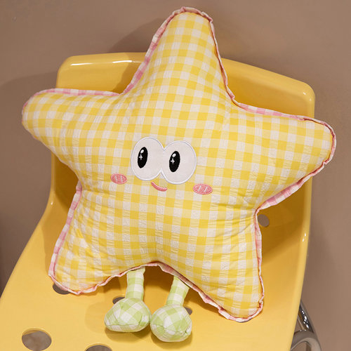 可爱卡通星星月亮云朵抱枕玩偶客厅沙发靠枕靠垫午睡趴枕儿童礼物