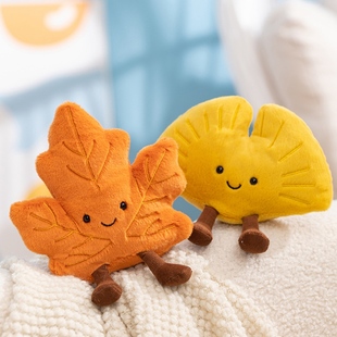 可爱趣味仿真枫叶玩偶银杏叶公仔毛绒玩具树叶抱枕儿童生日礼物女